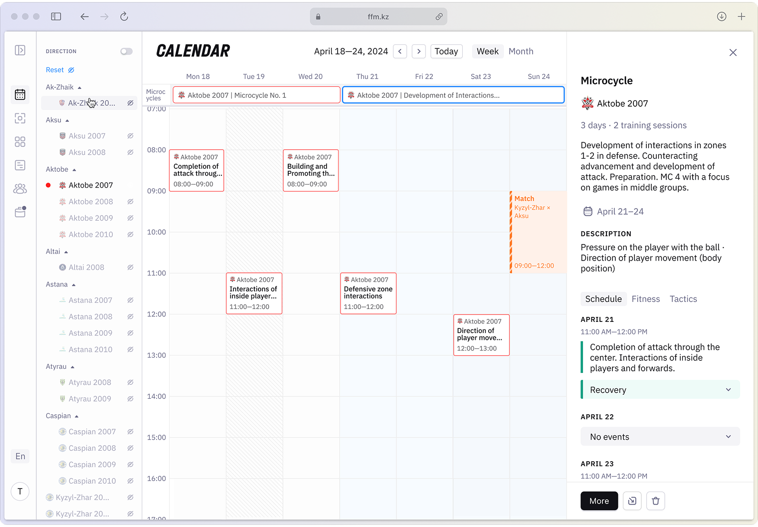FFManager session planning interface